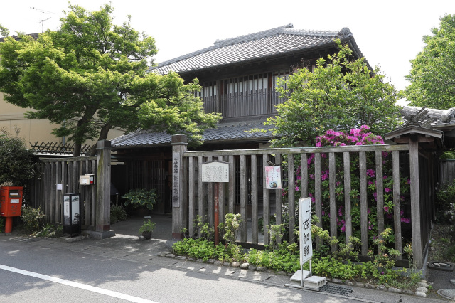 一茶双樹記念館