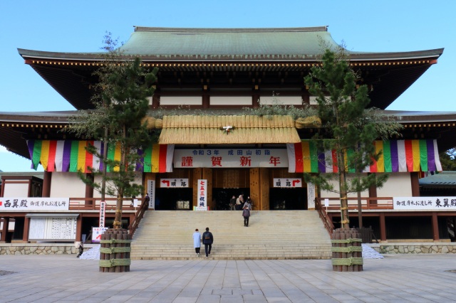 成田山新勝寺