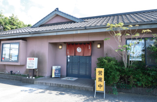 お店の外観