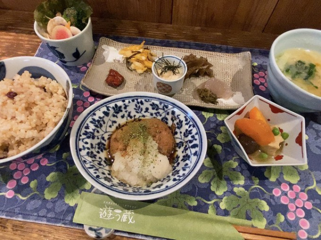 遊っ蔵