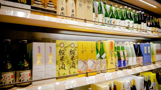 日本酒プレミアムラウンジ⼀献⾵⽉ by PERIE CHIBA